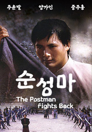movie_image.jpg?type=m665_443_2