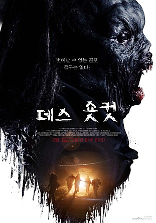 movie_image.jpg?type=m665_443_2
