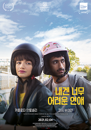 movie_image.jpg?type=m665_443_2