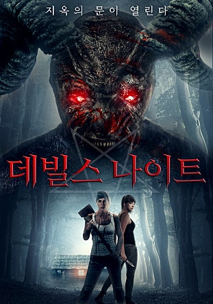 movie_image.jpg?type=m665_443_2