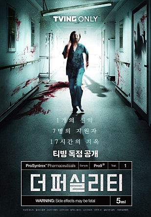 movie_image.jpg?type=m665_443_2