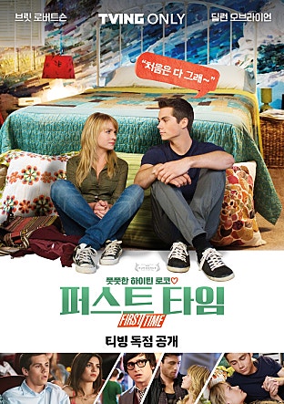 movie_image.jpg?type=m665_443_2