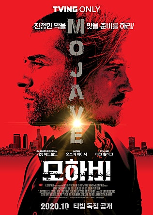 movie_image.jpg?type=m665_443_2