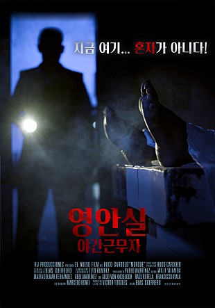 movie_image.jpg?type=m665_443_2