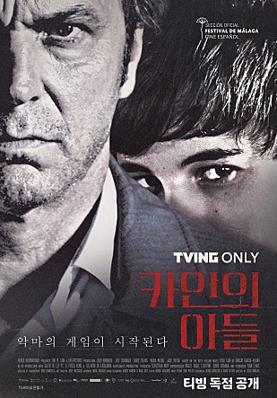 movie_image.jpg?type=m665_443_2