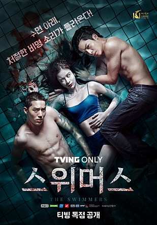 movie_image.jpg?type=m665_443_2