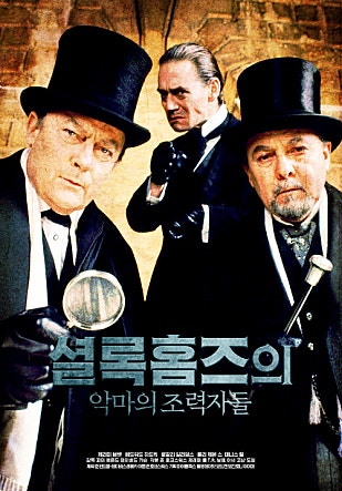 movie_image.jpg?type=m665_443_2
