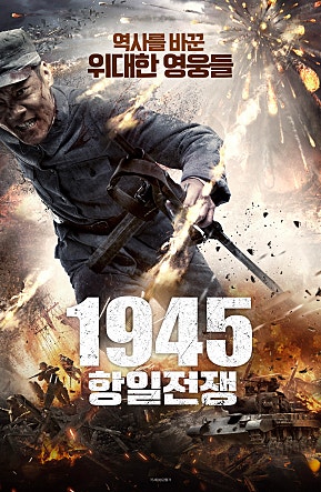 movie_image.jpg?type=m665_443_2