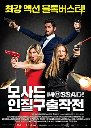 movie_image.jpg?type=m665_443_2