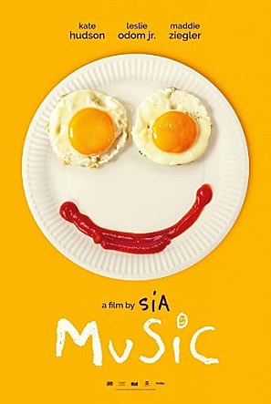 뮤직