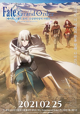 movie_image.jpg?type=m665_443_2