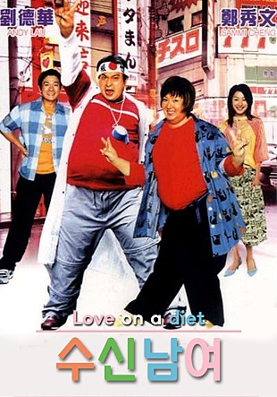 movie_image.jpg?type=m665_443_2