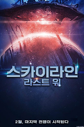 movie_image.jpg?type=m665_443_2