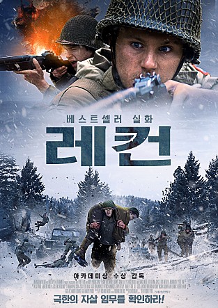 movie_image.jpg?type=m665_443_2