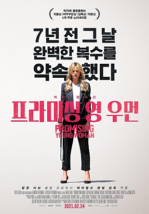 movie_image.jpg?type=m665_443_2