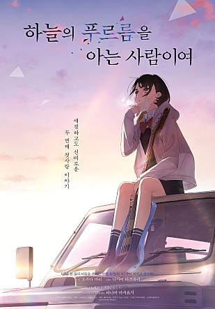 movie_image.jpg?type=m665_443_2