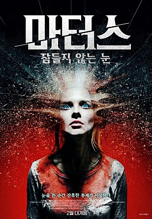 movie_image.jpg?type=m665_443_2