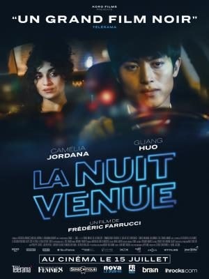 movie_image.jpg?type=m665_443_2