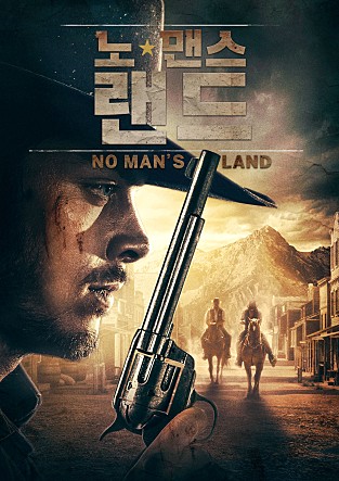 movie_image.jpg?type=m665_443_2