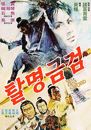 movie_image.jpg?type=m665_443_2
