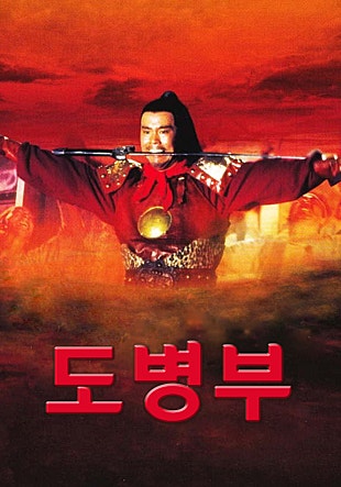 movie_image.jpg?type=m665_443_2