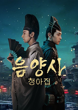 movie_image.jpg?type=m665_443_2