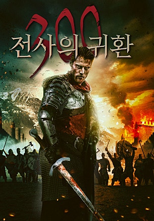 movie_image.jpg?type=m665_443_2