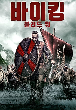 movie_image.jpg?type=m665_443_2