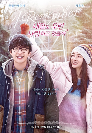 movie_image.jpg?type=m665_443_2