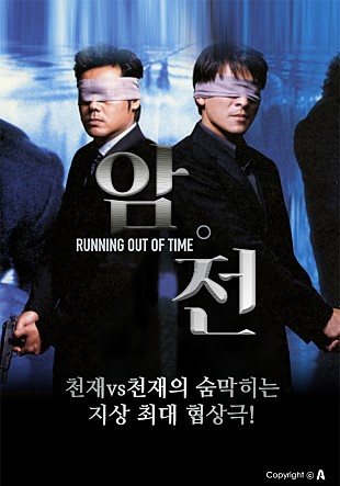 movie_image.jpg?type=m665_443_2