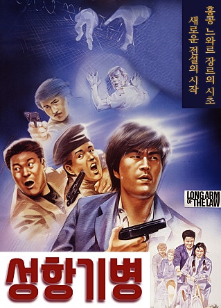 movie_image.jpg?type=m665_443_2