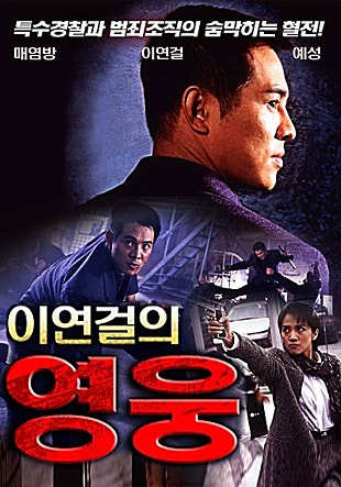 movie_image.jpg?type=m665_443_2
