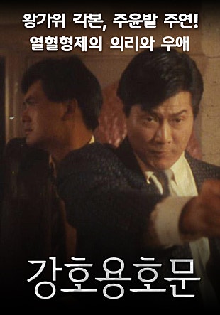 movie_image.jpg?type=m665_443_2