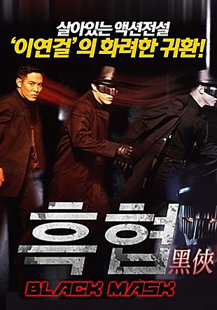 movie_image.jpg?type=m665_443_2