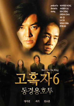 movie_image.jpg?type=m665_443_2