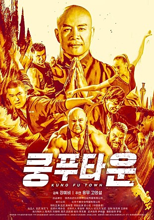 movie_image.jpg?type=m665_443_2