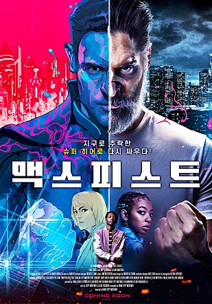 movie_image.jpg?type=m665_443_2
