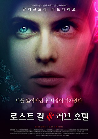 movie_image.jpg?type=m665_443_2