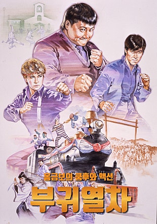 movie_image.jpg?type=m665_443_2