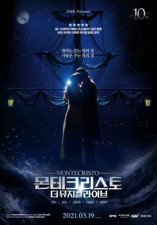 패밀리섹소폰 이미지