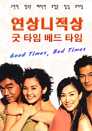 movie_image.jpg?type=m665_443_2