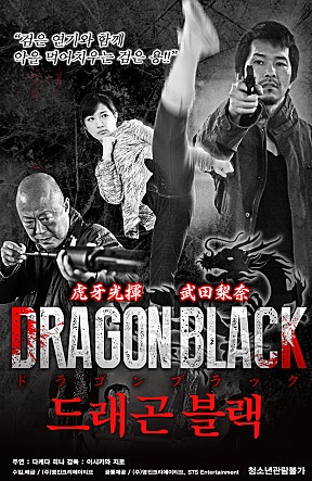 movie_image.jpg?type=m665_443_2