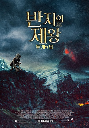 movie_image.jpg?type=m665_443_2