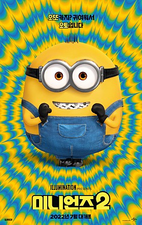 movie_image.jpg?type=m665_443_2