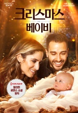 movie_image.jpg?type=m665_443_2