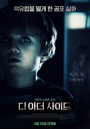 movie_image.jpg?type=m665_443_2