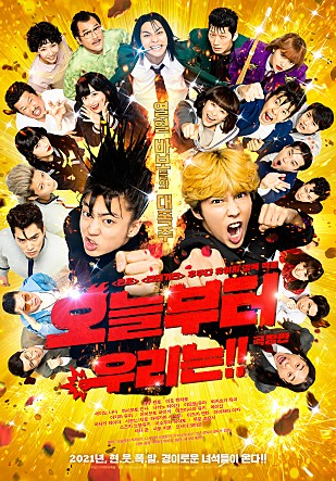 movie_image.jpg?type=m665_443_2