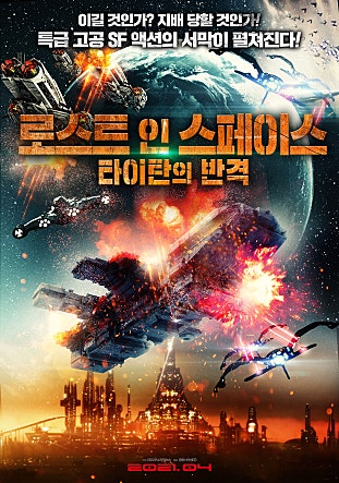 movie_image.jpg?type=m665_443_2