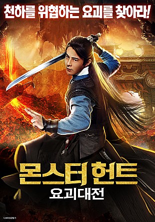 movie_image.jpg?type=m665_443_2