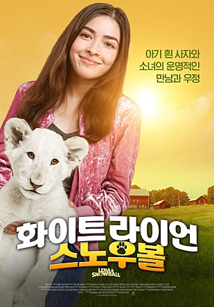 movie_image.jpg?type=m665_443_2